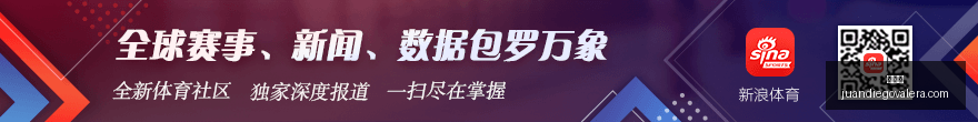 独家解读,小奥斯卡自,由转会云南,百家乐官网,百家乐App,百家乐下载,百家乐网页版,百家乐娱乐