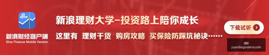 独家,玩家放豪言,真上门美国,百家乐官网,百家乐App,百家乐下载,百家乐网页版,百家乐娱乐