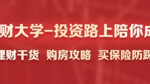 2026独家百家乐下载：玩家放豪言，真上门美国男子被捕内幕